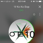 [EXO] 근데 저게 출하든 실판매든 후려지기 못하는게