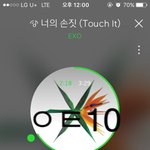 [EXO] 다운집계마지막주다 음원상가져오면 개<b>짜릿</b>할듯 화이팅