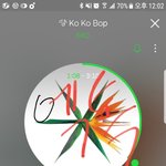 [EXO] 메인기사 떳네