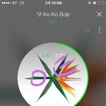 [EXO] <b>실수</b>치 0.22