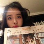 [아이유] 꽃<b>갈피</b>2