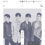 [뉴이스트] 머글이여유 >____<