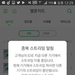 [워너원] <b>지훈이</b> ㄹㅇ사람이 어떻게 이렇게생겨ㅜㅜㅜㅠㅜㅠㅜㅜㅠㅜㅠㅜ