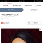 [댓글부탁해] 이게<b>뭔</b>심즈4야__ ㅋㅋ