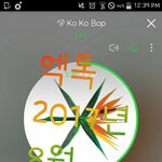 [EXO] 야 <b>챌린지</b> 효과 ㅈㄴ 대박인가봄 뮤비 추이