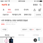 [임영민] 이거보면