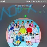 [워너원] 참고하자! ((사진x=<b>NO</b>클릭!, 사진o=스밍확인!!))...