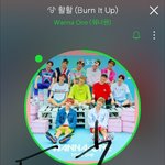 [워너원] 어그로년=503호랑딥키<b>스나</b>해