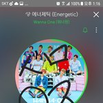 [워너원] ㅇㄱㄹ들 <b>정성</b>이다...