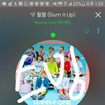 [워너원] 얘들 어그로<b>들판</b>치고잇으니까 들어가지도마