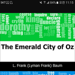 [방탄소년단] 이삐들아 왠지