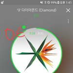[EXO] <b>네</b>뮤 한<b>시간</b>짜리 있는데 지금 돌릴까