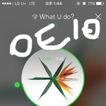 [EXO] 폰가게에서 우리 <b>노래들</b> 진짜 많이 나오는듯