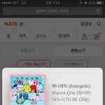 [워너원] <b>엠카사진</b>뜸ㅇㅇ