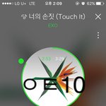 [EXO] 차라리 엑소엘님 이것좀 써도되요? 하고 걍 대놓고써라ㅋㅋㅋㅋ