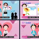 [EXO] 탱큥 재결합 했네