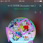 [워너원] <b>워너</b>블 필독