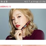 [드루와] 톤잘알 애들 들어와줘 이게 웜레드<b>임</b> 쿨레드임~?~?~...