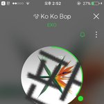 [EXO] <b>윗집</b>에 이사왔는데 분명히 아들밖에 없을텐데,,