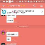 시2발 개웃김ㅋㅋㅋㅋㅋㅋㅋㅋ