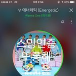 [워너원] ㅅㄷ나학원에서 타돌 안무배우는데