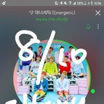 [강다니엘] ㅅㄷ스밍목록 가진사람?