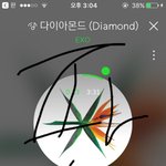 [EXO] ㅅㅂ 내 <b>통장</b>에 지금 14000원 실화냐