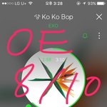 [EXO] 너네 대중교통 <b>이용</b>할때