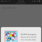 [워너원] 엠카 11명 개인짤