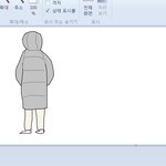 [댓글부탁해] 얘들아 롱패딩 잇자나 댓글좀ㅇㅇㅇ