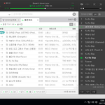 [EXO] 뮤비 한번 스밍할<b>때</b>마다 만씩 늘어 ㅁㅊ