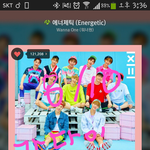 [강다니엘] 다녤 붕대손 악개는 나밖에 없는 걸까?