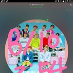 [워너원] 우리 내일 <b>다운</b>총공 없어??
