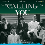 [하이라이트] 라이트들 들어와줭