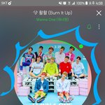 [워너원] 우리곡<b>순위</b>계속떨어지는이유가뭘까?