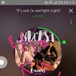 [뉴이스트] 여러분 ㅈㄴ 들어줘ㅠㅠ