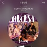 [뉴이스트] 러브들아 ㅌㅋㅂㅇ <b>해결법</b>으로