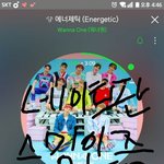 [워너원] 퍼포먼스<b>버전</b>(슴인증ㅇ)