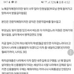 가난하면 죽어야하네 feat 공익