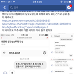 [댓글부탁해] +추가) 최준희 피드백 글 나왔는데