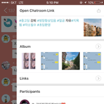 [댓글부탁해] 닭강정, <b>민트</b>초코, 봄, 두부, 헷꿀꿀찾는다 ㅅㅂ
