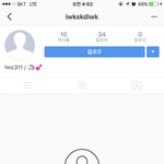 [댓글부탁해] 근데 갓<b>건배</b> 왜 인스타 비공개함?