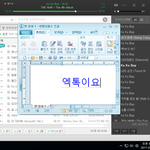 [EXO] 우린 진짜 같은<b>편</b>이라 다행이잖아 ㅋㅋㅋ