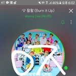 [워너원] <b>이사진</b> 쌉오져 ㄹㅇ