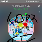 [워너원] 성운이 기분진짜 묘하겠다