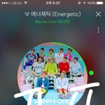 [워너원] 문학경기장 4층 <b>시야</b> 별로야?