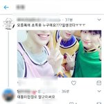 태동이 응원하거나 팬인사람들 제발 이 글좀 봐줘 제발 ㅠㅠㅠ