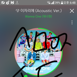 [워너원] 엠1카 가사<b>위</b>에