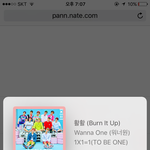 [워너원] 무대 왜<b>저럼</b> ..?