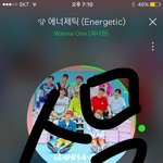 [워너원] 근데 에너제틱<b>센터</b>